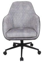 Grauer Drehstuhl mit gestepptem Muster, Vorderansicht