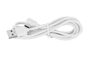 Weißes USB-Kabel mit USB-A und USB-C Anschlüssen, seitliche Ansicht