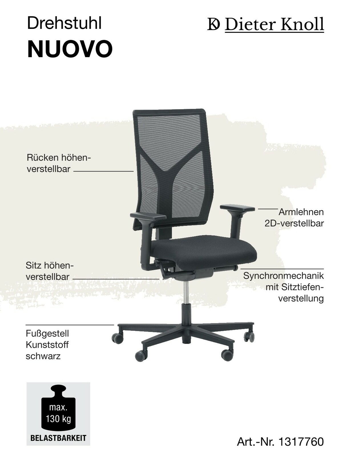 Moderner Drehstuhl mit höhenverstellbarer Rückenlehne, 2D-verstellbaren Armlehnen und Synchronmechanik, seitliche Perspektive.