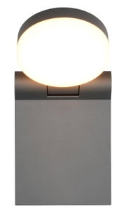 Moderne wandlamp ADOUR in grijze kleur, hier afgebeeld in vooraanzicht met een ronde, lichtgevende lampenkap.