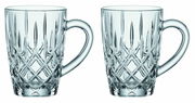 Zwei elegante Teebecher aus Kristallglas mit Rautenmuster, frontal abgebildet.