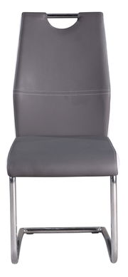 Moderner Schwingstuhl in Grau mit Metallgestell, Frontalansicht