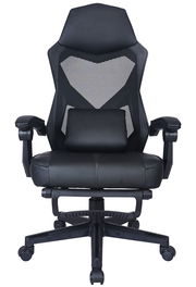 Schwarzer Gaming-Stuhl mit ergonomischem Design, Rückenlehne aus Netzstoff und verstellbaren Armlehnen, Vorderansicht