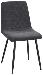 Grauer Stuhl mit gesteppter Rückenlehne und schwarzen Metallbeinen, seitliche Perspektive