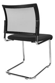 Rückansicht eines modernen Besucher-Schwingstuhls mit schwarzem Netzrücken und verchromtem Gestell.