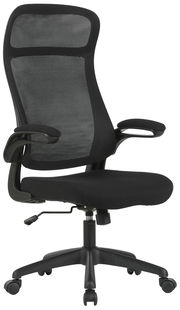 Schwarzer Drehstuhl mit Netzrückenlehne und Armlehnen, seitliche Perspektive