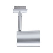 Silberner Schienenspot Luxe URAIL von PAULMANN, seitliche Ansicht