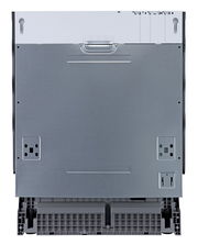 Rückansicht eines Küchengeräts, vermutlich ein Geschirrspüler, mit sichtbaren Befestigungspunkten und Anschlussmöglichkeiten.