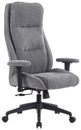 Grauer Homeoffice-Drehstuhl mit hoher Rückenlehne und Armlehnen, seitliche Perspektive