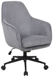 Grauer Drehstuhl mit Armlehnen und Rollen, seitliche Perspektive