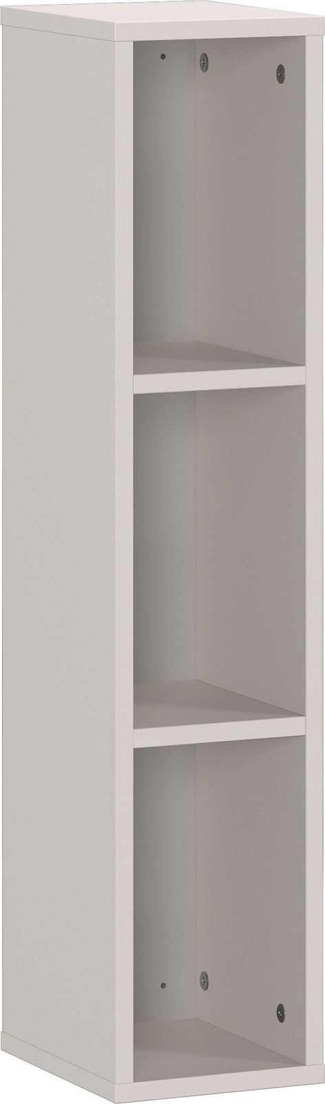 Weißes Unterstell- oder Wandregal mit drei offenen Fächern, seitliche Perspektive