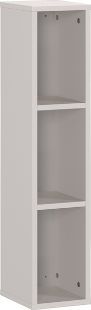 Weißes Unterstell- oder Wandregal mit drei offenen Fächern, seitliche Perspektive