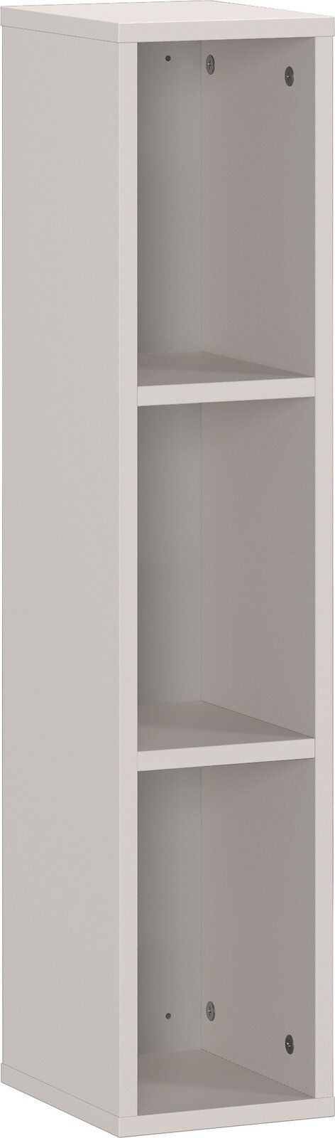 Germania Unterstell-/Wandregal ALKMAAR Weißes Unterstell- oder Wandregal mit drei offenen Fächern, seitliche Perspektive