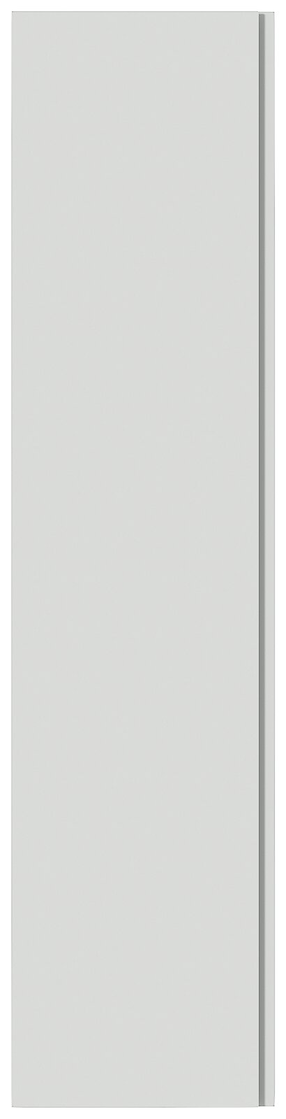 Moderner Hänge-Garderobenschrank mit einer Tür in Frontansicht