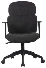 Schwarzer Drehstuhl mit Armlehnen, Vorderansicht