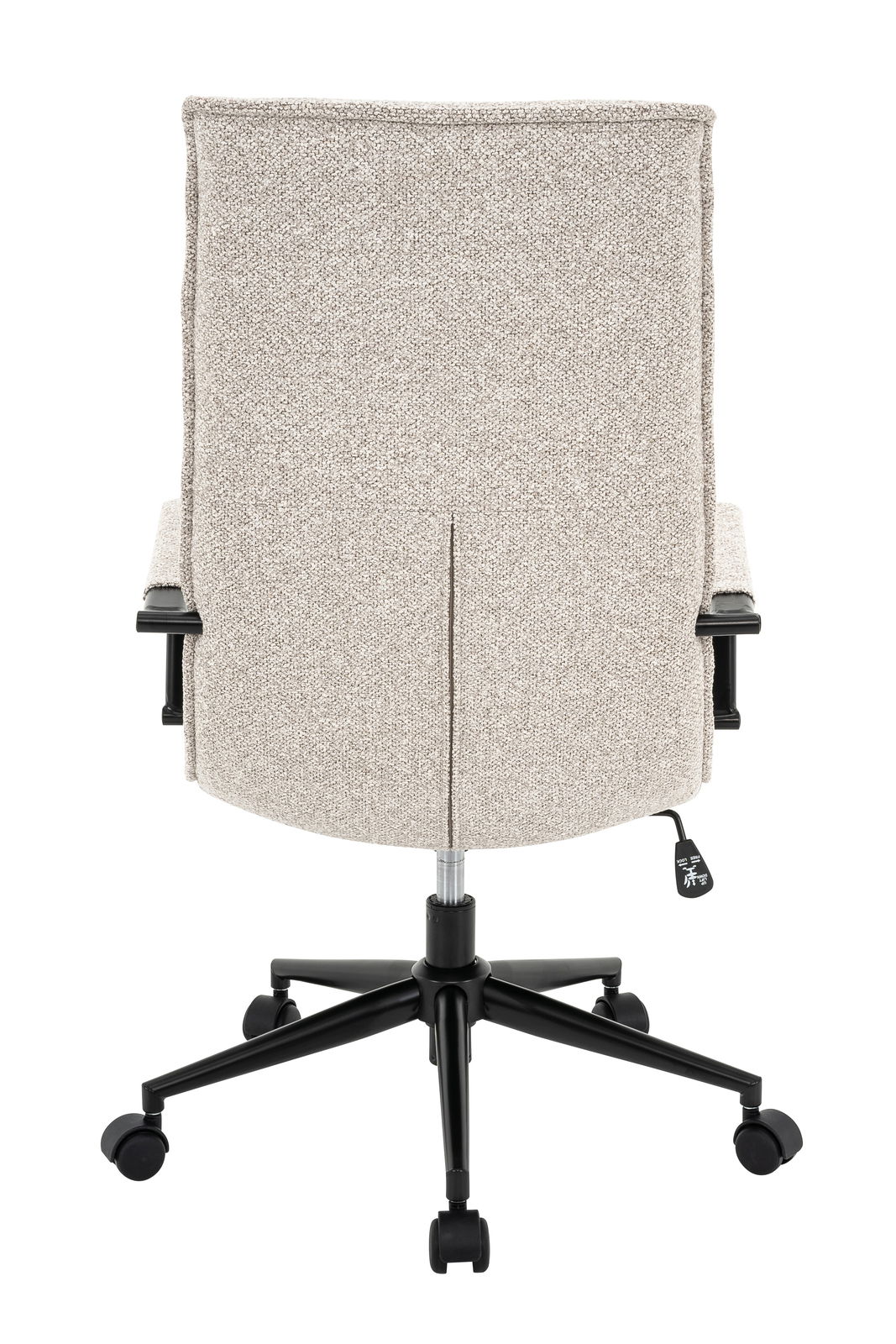 Rückansicht eines beigen Drehstuhls mit schwarzem Fußkreuz und Rollen