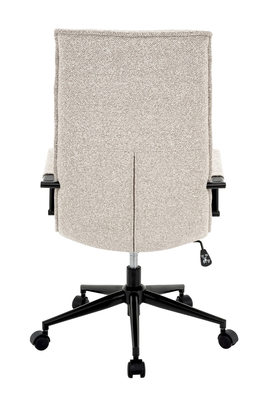 Rückansicht eines beigen Drehstuhls mit schwarzem Fußkreuz und Rollen