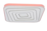 Quadratische LED-Deckenleuchte in Weiß mit stufigem, konzentrischem Design und rotem Leuchtrand, perspektivische Ansicht von unten/leicht schräg