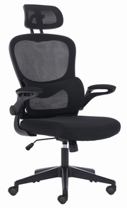 Ergonomischer schwarzer Drehstuhl mit Netzrückenlehne und Kopfstütze, seitliche Ansicht