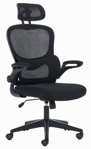 Ergonomischer schwarzer Drehstuhl mit Netzrückenlehne und Kopfstütze, seitliche Ansicht