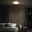 Briloner LED-Deckenleuchte FRAMELESS Briloner LED-Deckenleuchte FRAMELESS