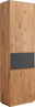 Waldwelt Garderobenschrank AVANTI