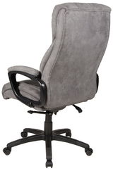 Grauer Chefsessel mit Armlehnen und Rollen, Rückansicht