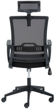 Rückansicht eines ergonomischen Drehstuhls mit Netzrückenlehne und Kopfstütze.