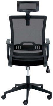 Rückansicht eines ergonomischen Drehstuhls mit Netzrückenlehne und Kopfstütze.