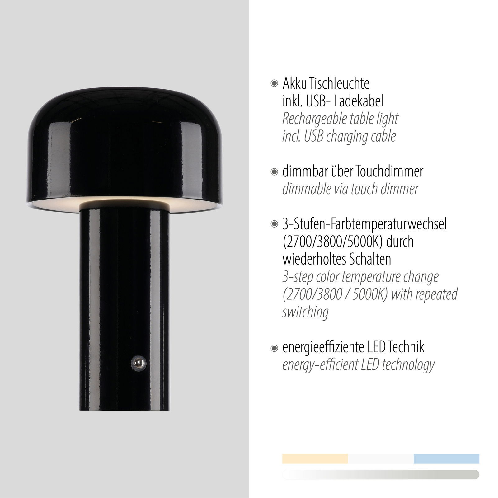 Schwarze Akku-Tischleuchte AGNES mit zylindrischem Sockel und rundem Lampenschirm, seitliche Perspektive.