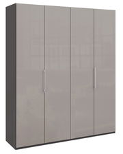 Panoramaschrank in grauem Hochglanz mit vier Türen und silbernen Griffen, Frontalansicht