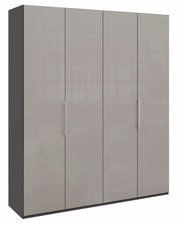 Panoramaschrank in grauem Hochglanz mit vier Türen und silbernen Griffen, Frontalansicht