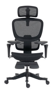 Ergonomischer Drehstuhl Novel DOMINIC in schwarzem Mesh-Design, Vorderansicht
