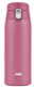 Emsa Thermoflasche TRAVEL