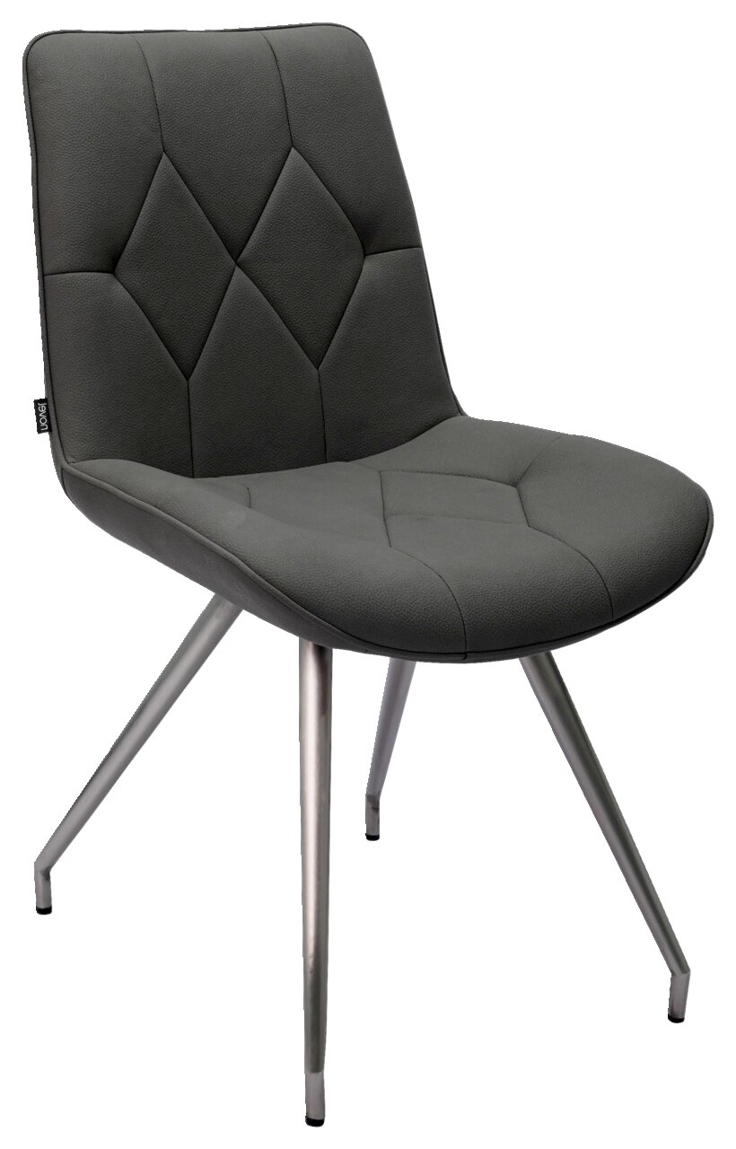 Novel Stuhl HENRY Moderner grauer Stuhl mit gepolsterter Sitzfläche und Rückenlehne, sowie Metallbeinen, seitliche Perspektive