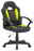 XORA Kinder Gaming Stuhl MAX