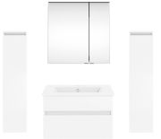 Frontale Ansicht einer modernen Badkombination der Serie NEXT4YOU von Puris, bestehend aus einem Spiegelschrank, einem Waschbeckenunterschrank und zwei hohen Seitenschränken in Weiß.