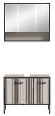 Moderne Badkombination mit Spiegelschrank und Unterschrank in Frontansicht. Der Spiegelschrank hat drei Türen, der Unterschrank hat eine geriffelte Oberfläche und zwei Griffe.