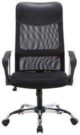 Moderner schwarzer Drehstuhl mit Netzrückenlehne und Armlehnen, Frontalansicht