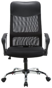 Moderner schwarzer Drehstuhl mit Netzrückenlehne und Armlehnen, Frontalansicht