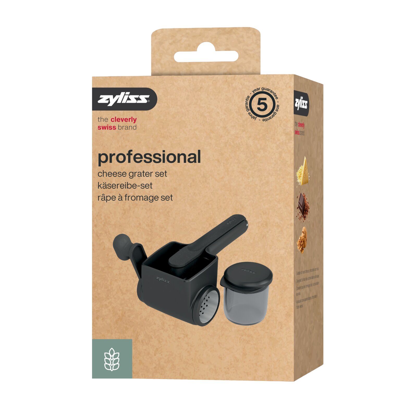 Zyliss Professional Käsereibe-Set in Kartonverpackung mit abgebildeter schwarzer Reibe und Auffangbehälter, Perspektive: schräg von vorn/rechts