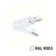 Weißer Gelenkverbinder für URAIL-System, seitliche Perspektive, RAL 9003