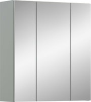 Dreiteiliger Spiegelschrank in Silber/Grau mit drei Spiegeltüren, frontale Ansicht mit leichtem Blick von links