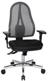 Ergonomischer Drehstuhl mit Netzrückenlehne und verstellbaren Armlehnen, Vorderansicht