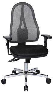 Ergonomischer Drehstuhl mit Netzrückenlehne und verstellbaren Armlehnen, Vorderansicht