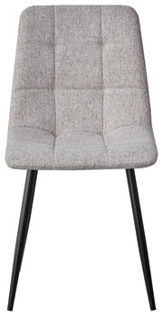 Moderner grauer Stuhl mit gepolsterter Sitzfläche und schwarzen Beinen, Frontalansicht