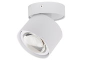 Witte led-spotkop in zijaanzicht met zichtbare lens.
