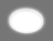 Runde LED-Deckenleuchte mit Bewegungssensor, Ansicht von unten