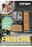 Titelbild Online Bad 01 2025
