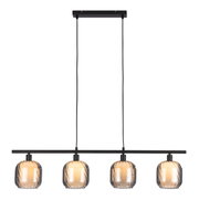 Moderne Hängeleuchte mit vier kugelförmigen, geriffelten Glasschirmen in Frontalansicht.